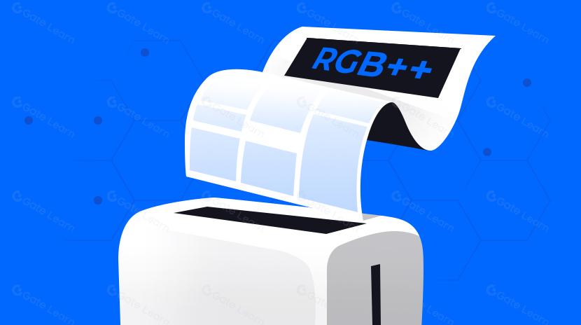 السرد الجديد لبيتكوين: طبقة RGB++ وابتكارات UTXO