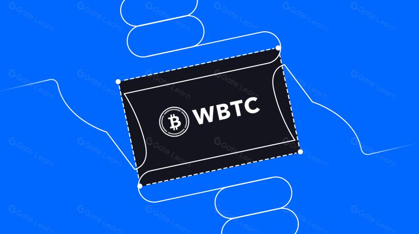 WBTC: حان الوقت لترقية حلولك التقنية!