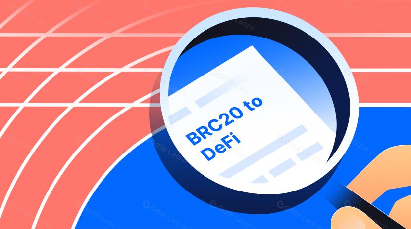 BTC賽道全景解讀：從BRC20到DeFi