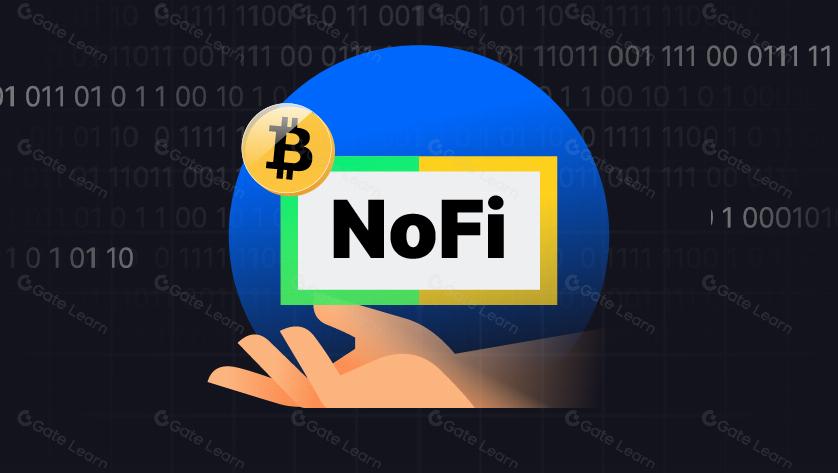 構建未來金融：NoFi 的前景與機遇