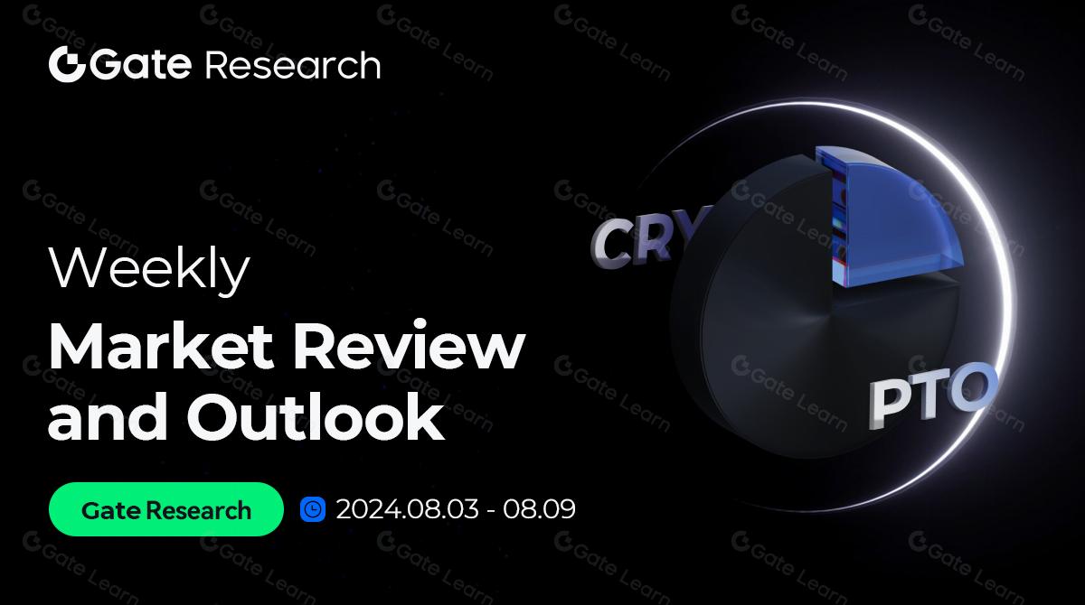 Gate Research: Thị trường Crypto ổn định và phục hồi, Bitcoin thử nghiệm 57.600 đô la, Ethereum gặp khó khăn