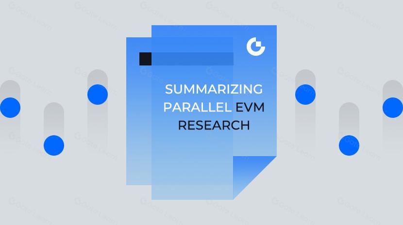 สรุปการวิจัย EVM แบบขนาน: อภิปรายเกี่ยวกับนิเทศภายในและคุณสมบัติ