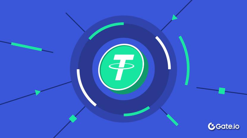 What Is Tether (USDT)?