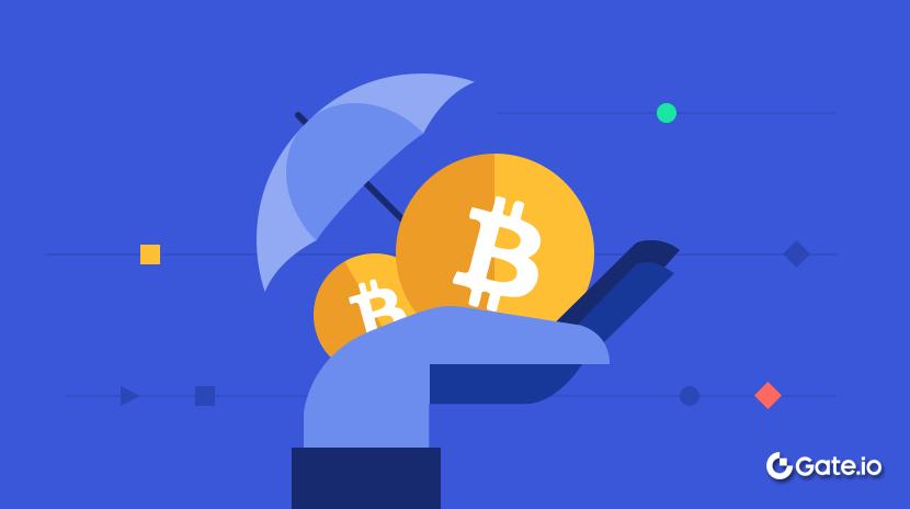 Crypto Insurance คืออะไร?