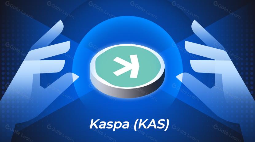 Kaspa (KAS) รายงานการวิจัย