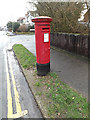 TM1944 : 68 Lattice Avenue George V Postbox by Geographer