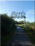 ST4265 : Sculpted gateway at Yatton for Strawberry Line by David Smith