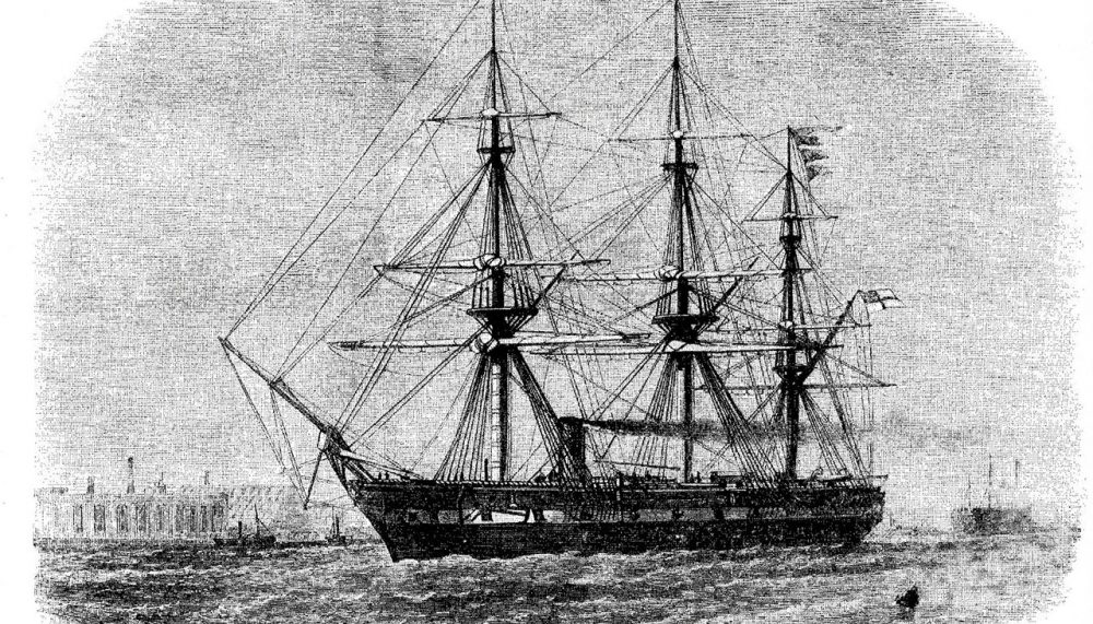 HMS Challenger