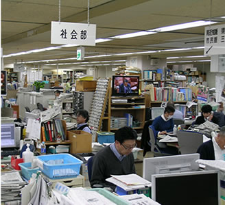 中日新聞本社　写真