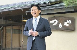 石川・加賀屋からあわらへ　小田社長　つるや経営「腰掛けではない」　