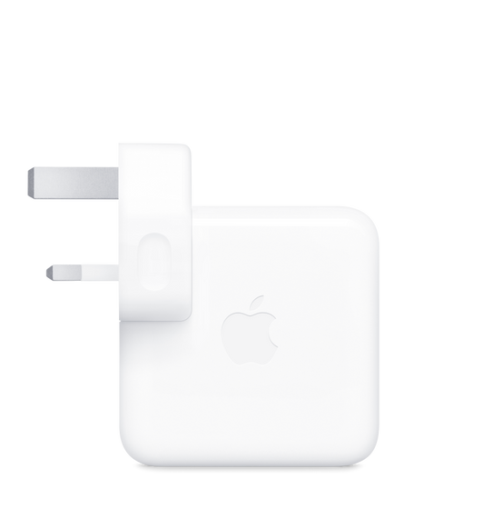 Power adapter, square, rounded corners, white, Apple logo centered