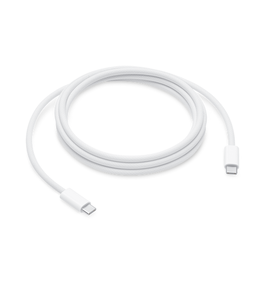 Top view of the cable placed in a coiled position with USB-C connectors at both ends.