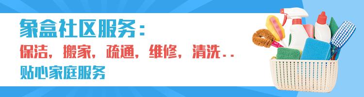 2022年楼市瞭望 稳字当头走向良性循环