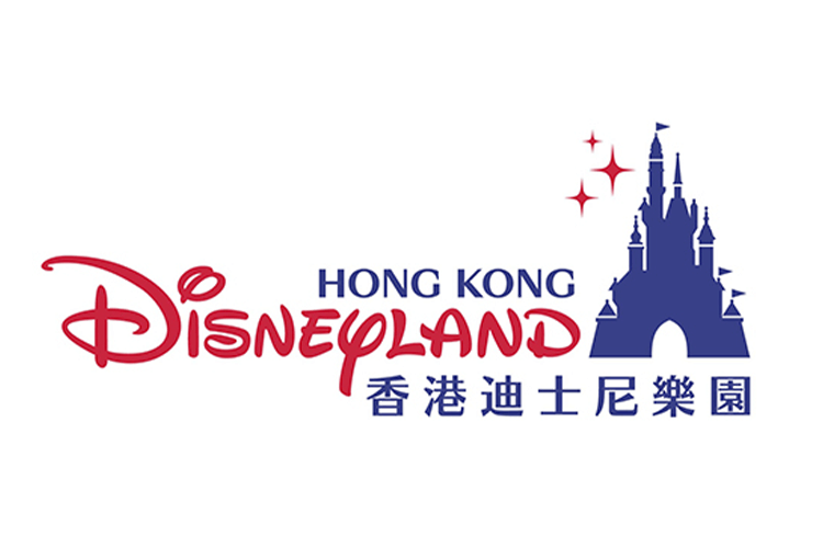 Hong Kong Disneyland