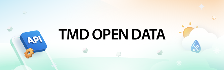 TMD OPEN DATA