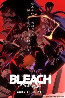 BLEACH: Thousand-Year Blood War