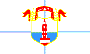 File:Flag of Shabla.gif