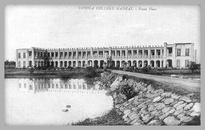 File:Loyola 1924.jpg