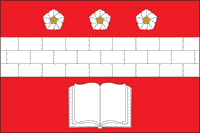 Flag of Kraskovo (Moscow oblast).png