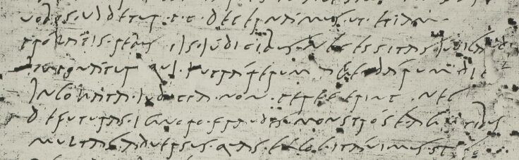 File:I littera in manuscripto.jpg