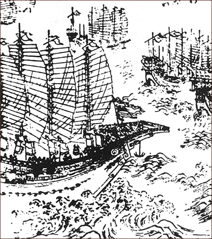 File:ZhengHeShips.gif