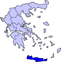 File:GreeceCrete.png