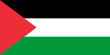 Gaza – vlajka