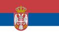 Serbia lipp 2004-2006