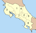 Image 47Provinces 1 Alajuela, 2 Cartago, 3 Guanacaste, 4 Heredia, 5 Limón, 6 Puntarenas, 7 San José (from Costa Rica)