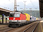 ÖBB-Reihe 1044, ersten thyristorgesteuerte Lok in Österreich (Spitzname „Alpenstaubsauger“)