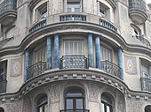 Balcone nella Calle 18 de Julio 1296, Montevideo, Uruguay