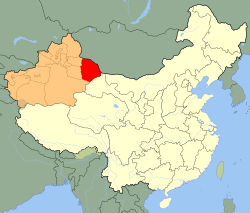 Hami Prefecture (red) in Xinjiang (orange)