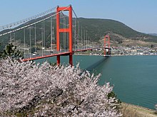 Namhae Bridge.jpg