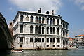 Palazzo dei Camerlenghi, Venetië (voltooid 1528)