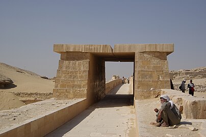 Unisen prozesio galtzada, Saqqaran.