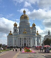 Stolnica sv. Fjodora Ušakova