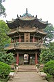 Chinese minaret in Xi'an uit de 18e eeuw.