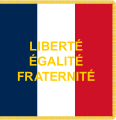 Drapeau de la Communauté française (1958-1960).