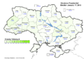 Yatseniuk 2010, 1st round (6.96%)