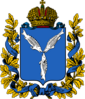 Coat of arms of Saratov