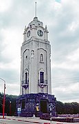 Alta Gracia clock tower and memorial