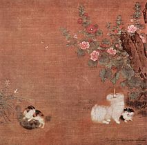 Cats in Chinese art