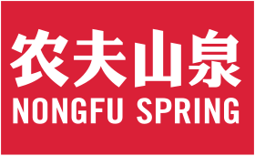 illustration de Nongfu Spring