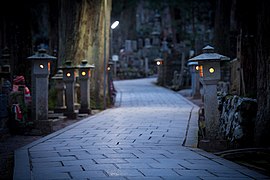 Cementerio Okunoin.