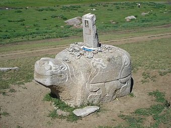 Ruševine Karakoruma, dinastija Juan (13. stoletje)