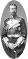 Prince Henry of Prussia