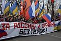 Il-politiku tal-oppożizzjoni Russu Boris Nemtsov fi protesta kontra l-gwerra f'Moska fl-2014, bi bnadar Russi u Ukrajni