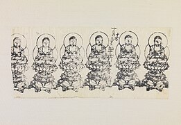 Unknown (Japan) - Six Amida Buddhas - 2015.79.209 - Minneapolis Institute of Art.jpg