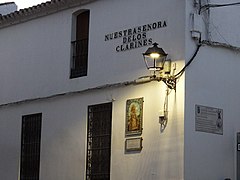 Beas, Huelva 17.jpg