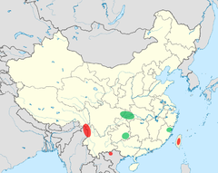 Distribuição de Taiwania (vermelho: distribuição natural, verde: naturalizada).[2][3]